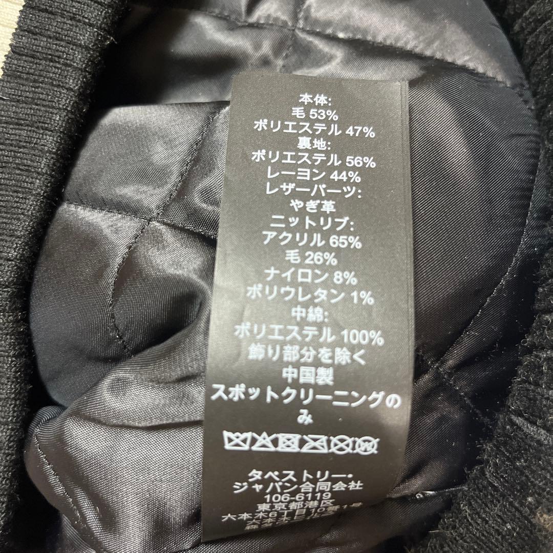 COACH×ディズニーコラボ ミッキースタジャン