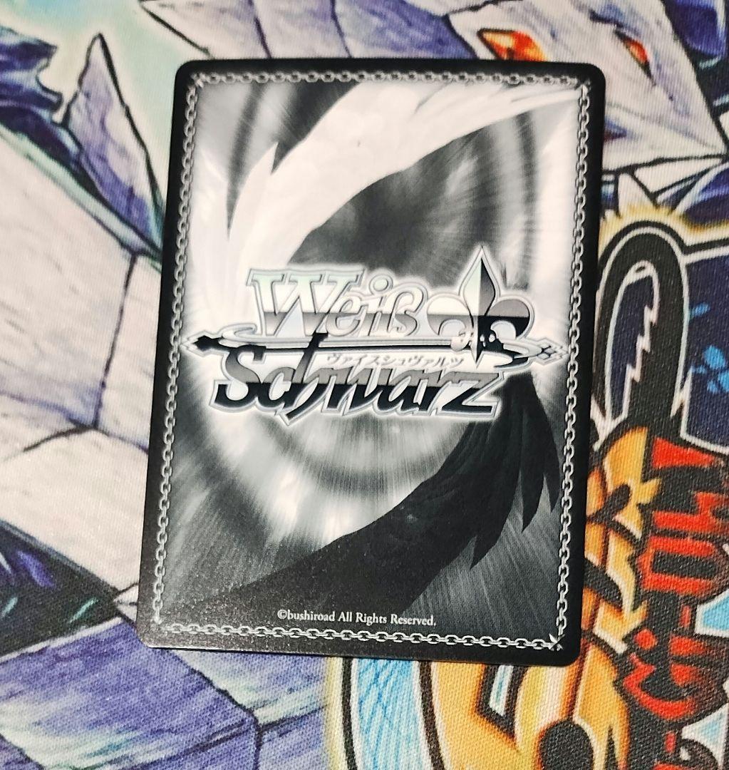 夏の思い出　識　SP SummerPockets　ヴァイス