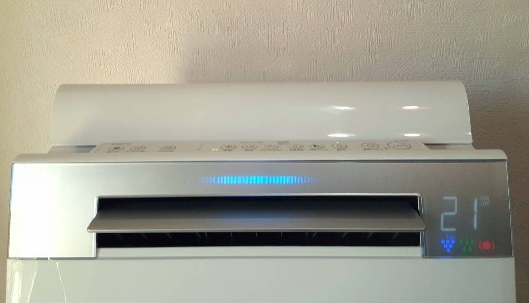 シャープ 加湿空気清浄機 KI-JX75-W プラズマクラスター