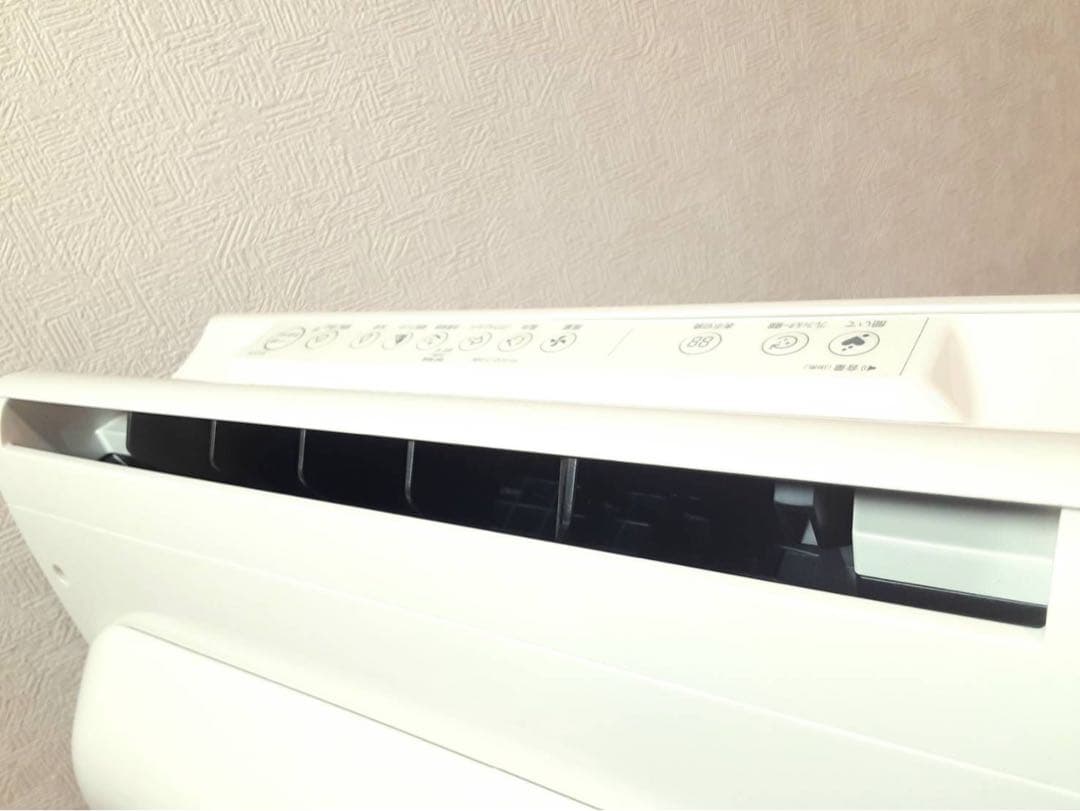 シャープ 加湿空気清浄機 KI-JX75-W プラズマクラスター