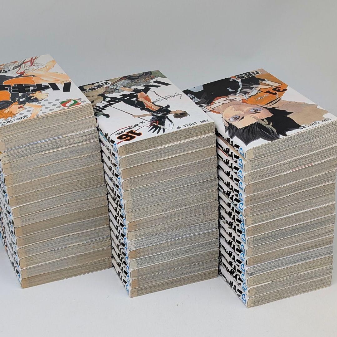 ハイキュー　全巻セット 古舘春一　完結セット