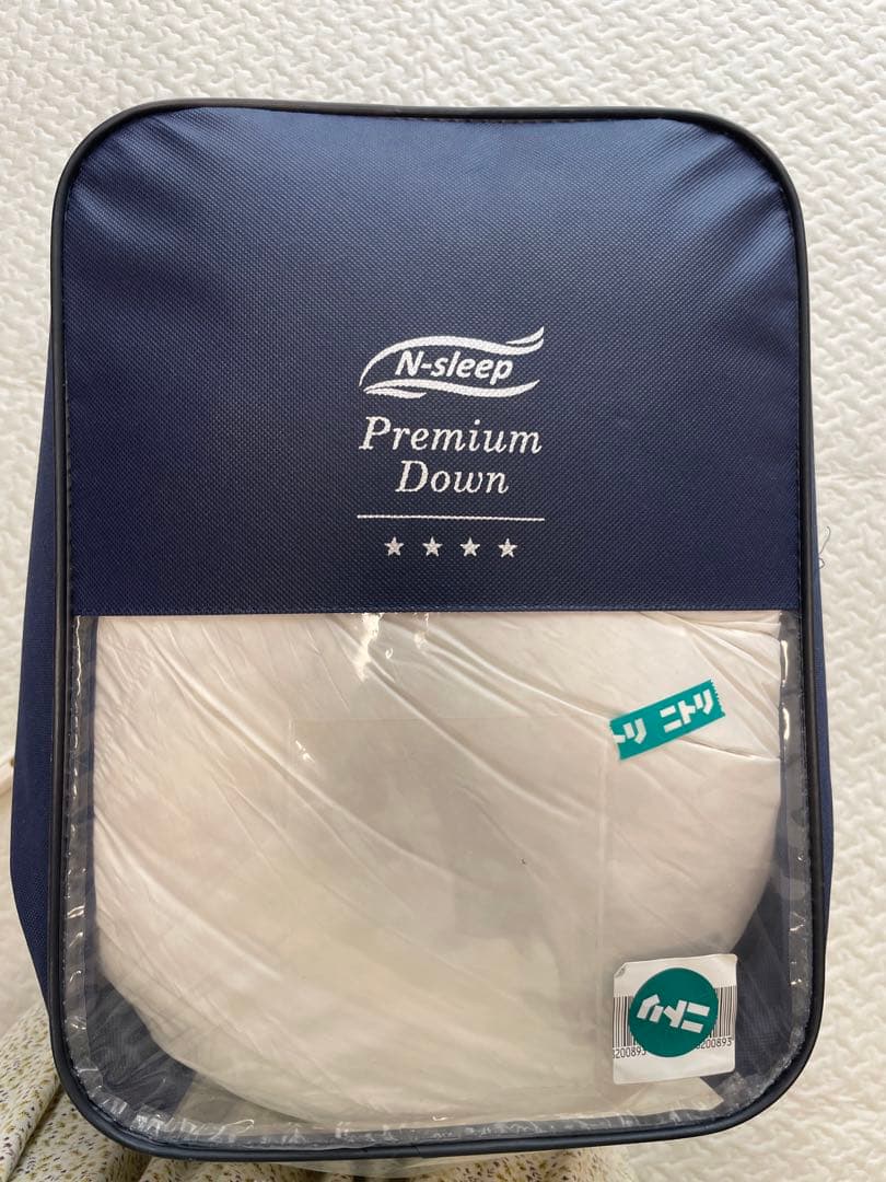 N-sleep プレミアムダウン 掛け布団 ULU-q Q クイーン