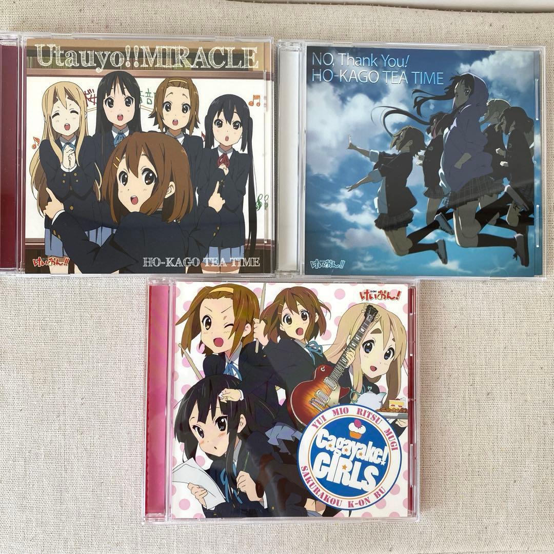 【特典付き】けいおん!／CD11枚まとめ売り