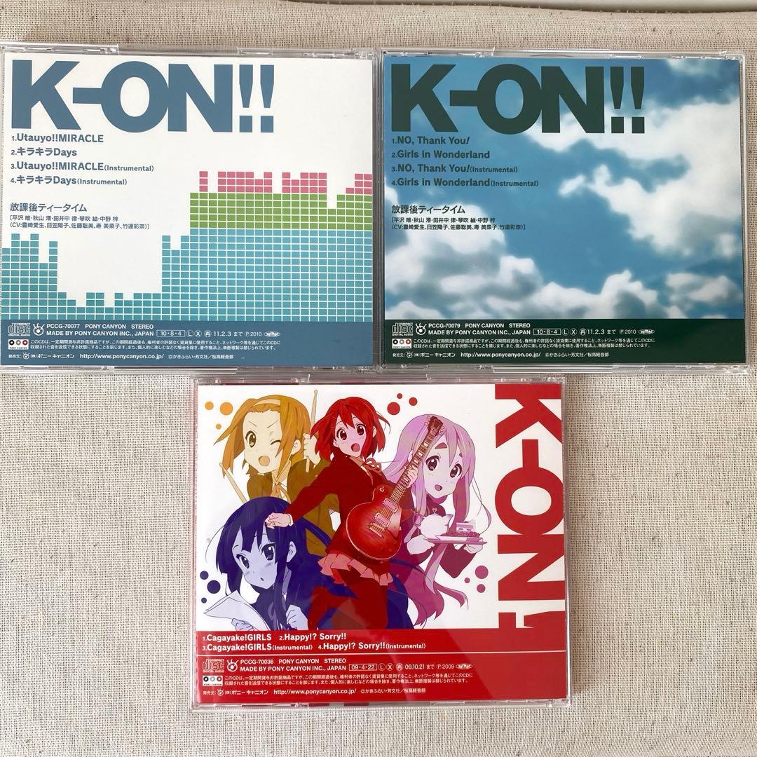 【特典付き】けいおん!／CD11枚まとめ売り