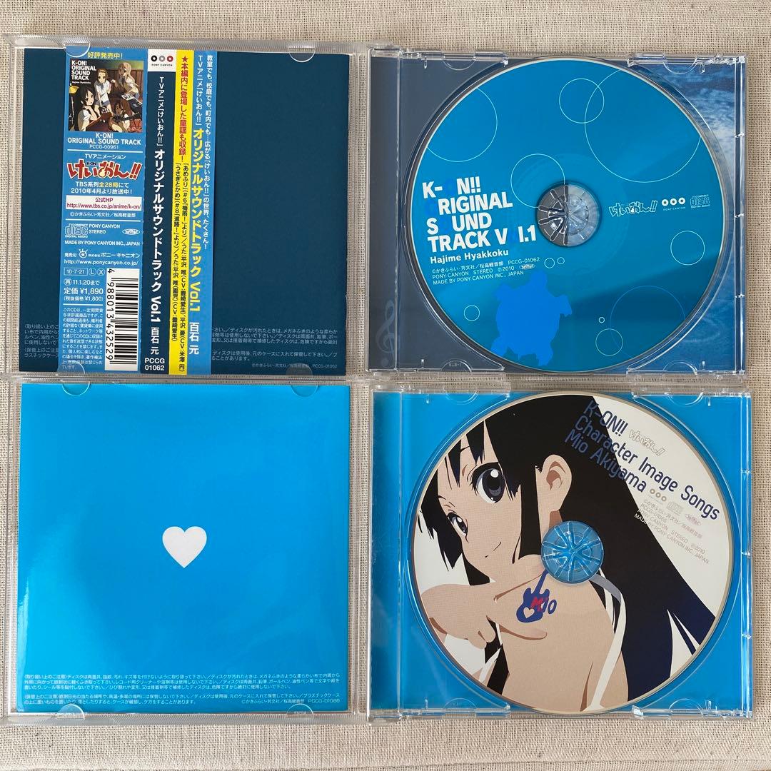 【特典付き】けいおん!／CD11枚まとめ売り