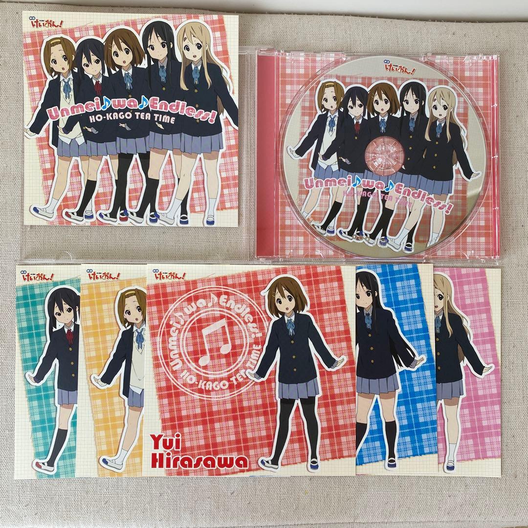 【特典付き】けいおん!／CD11枚まとめ売り