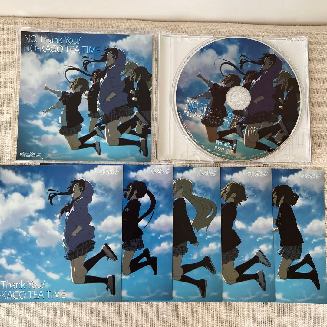 【特典付き】けいおん!／CD11枚まとめ売り