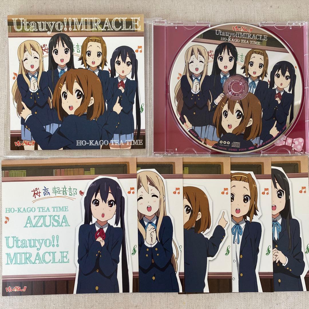 【特典付き】けいおん!／CD11枚まとめ売り