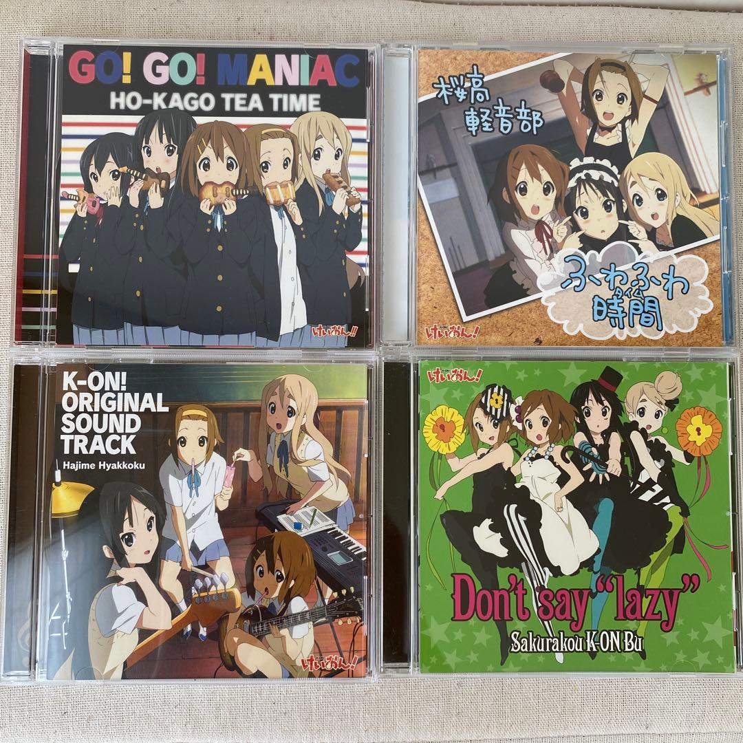 【特典付き】けいおん!／CD11枚まとめ売り