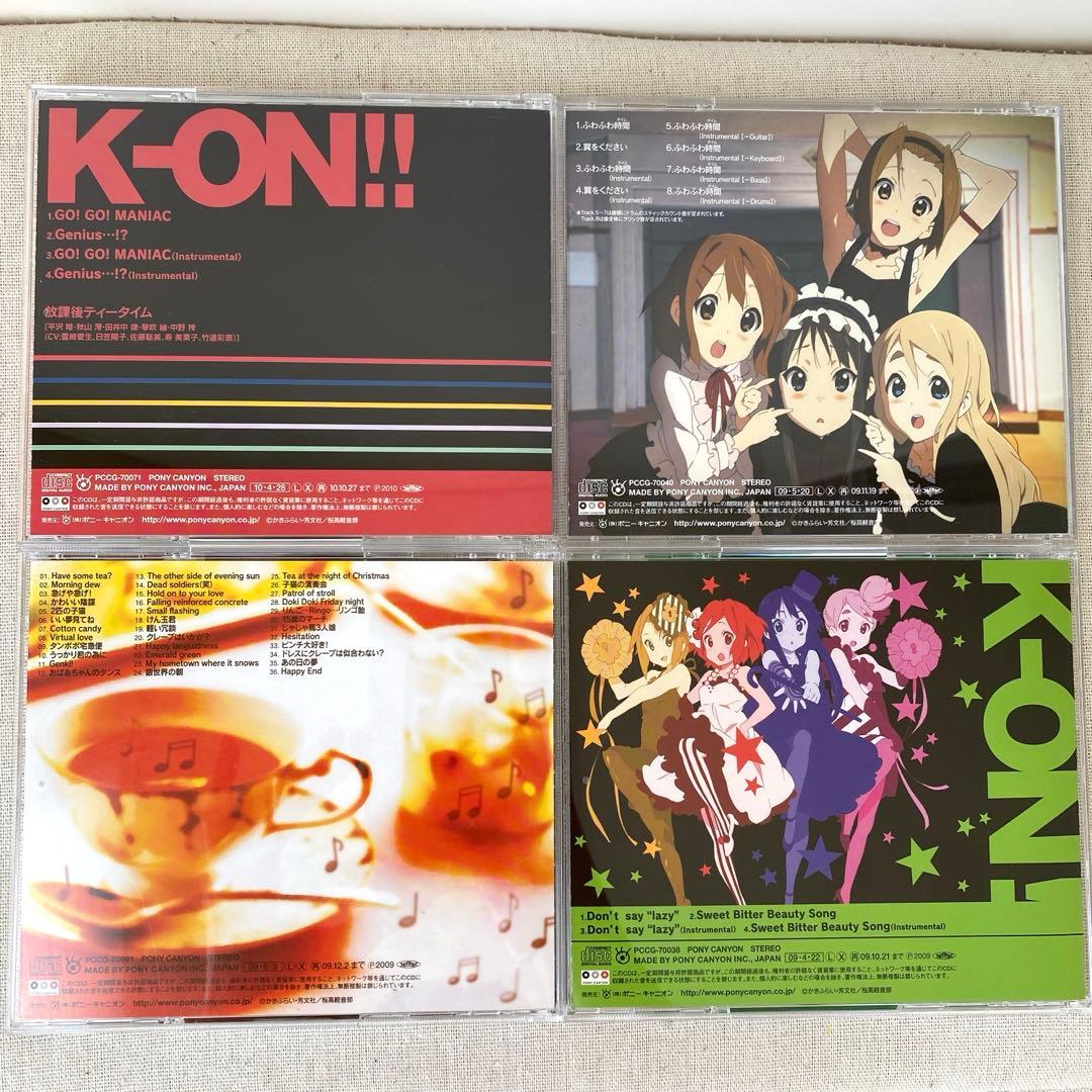 【特典付き】けいおん!／CD11枚まとめ売り