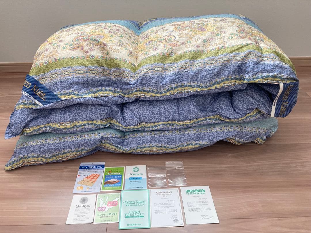 美品　東京西川産業 二層式 羽毛掛け布団 シングル