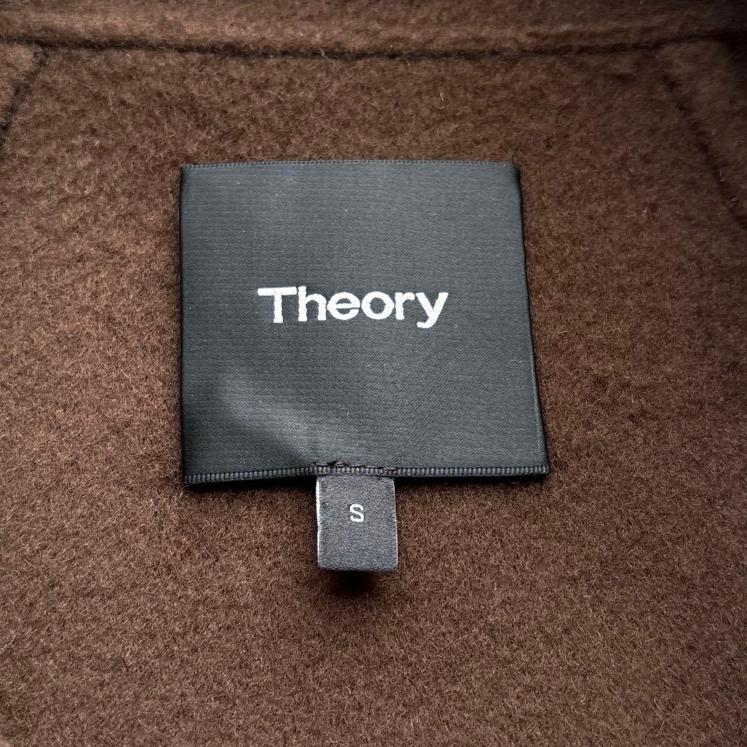 セオリー ウールカシミヤ Pコート 茶 ブラウン アウター ダブルフェイス