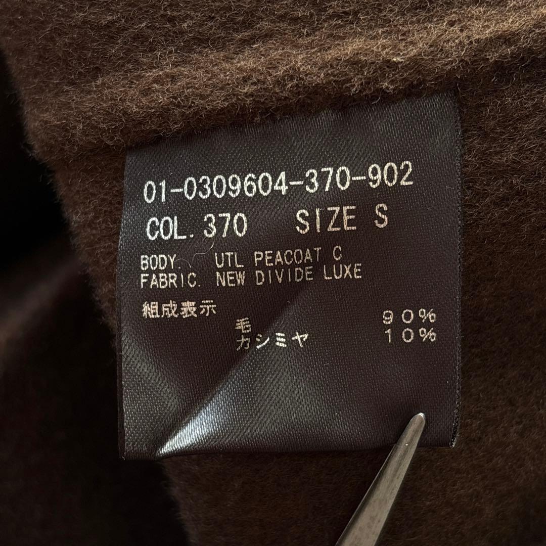 セオリー ウールカシミヤ Pコート 茶 ブラウン アウター ダブルフェイス