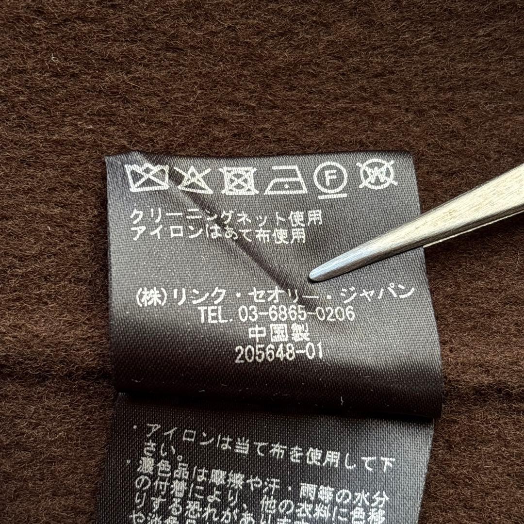 セオリー ウールカシミヤ Pコート 茶 ブラウン アウター ダブルフェイス