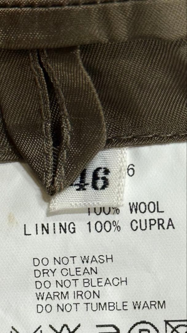 ビリジアン　ファー取り外し可能　トラッドなジャケット　サイズ48