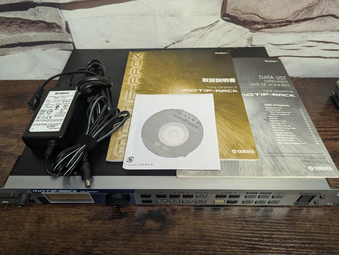 YAMAHA MOTIF-RACK 音源モジュール