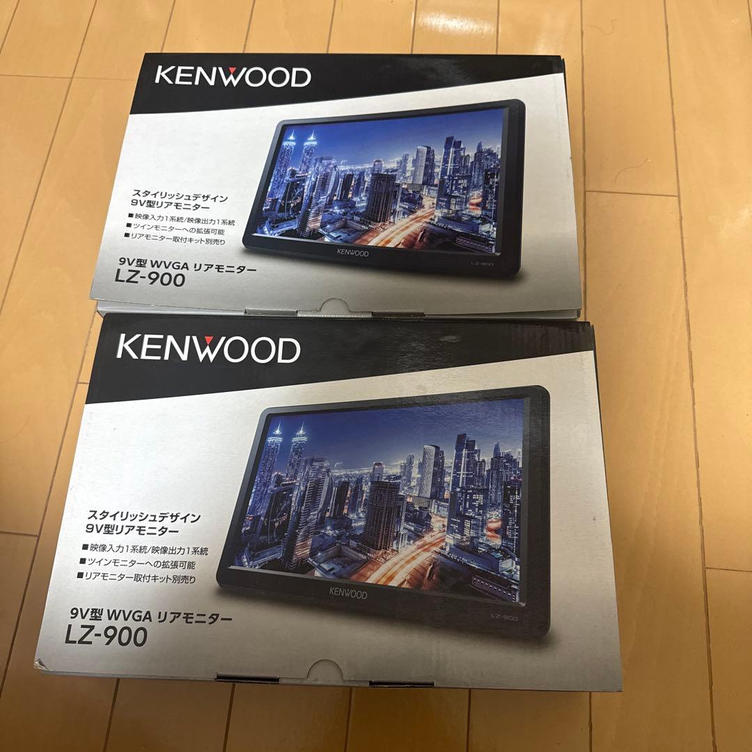 yunn⭐︎kids LIFE　KENWOOD 9インチ 2点セット