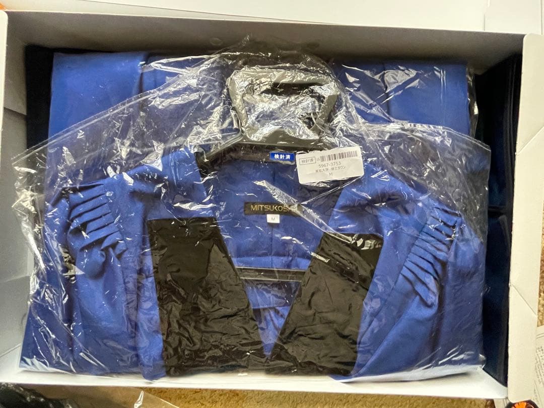 東京大学　アカデミックガウン　修士（Mサイズ）