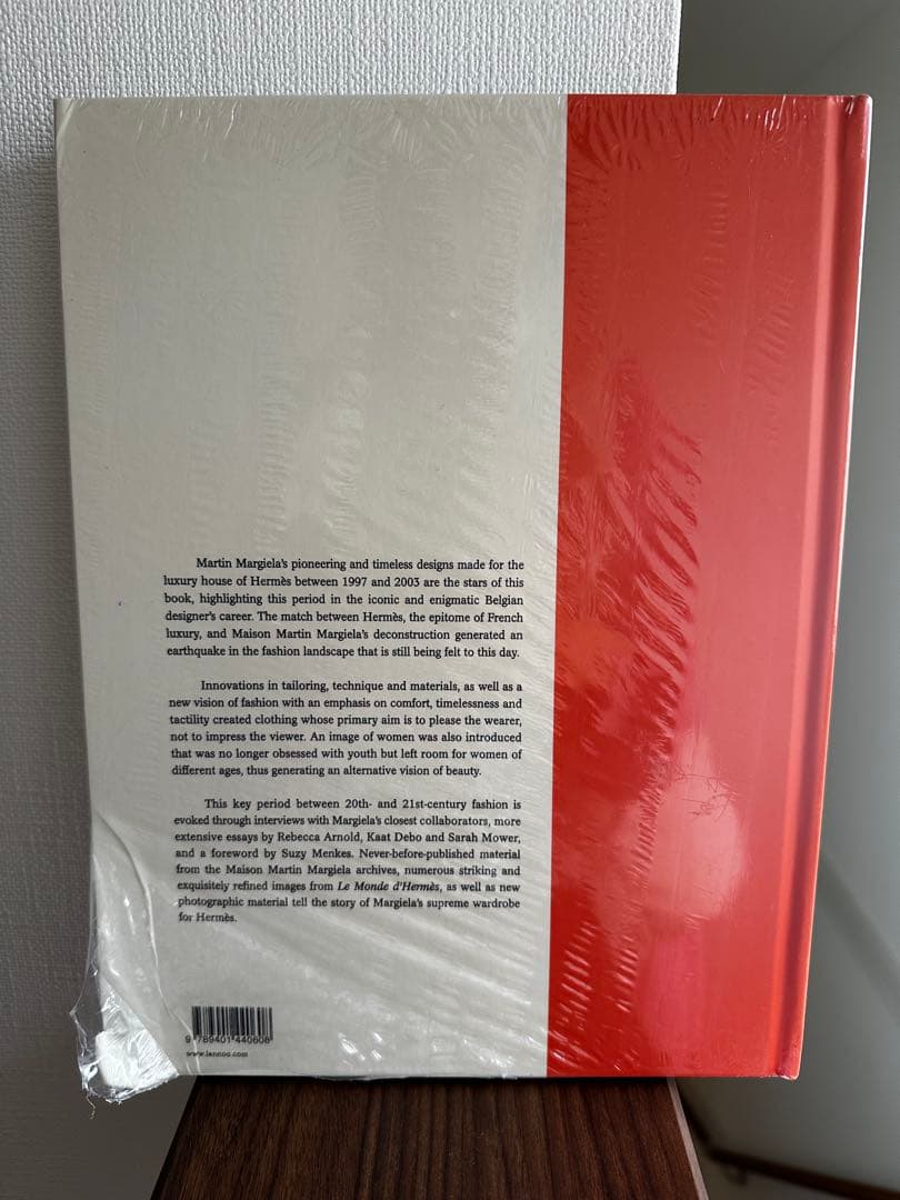 [新品・未開封] Margiela The Hermes Years