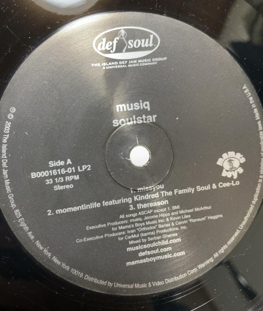 Musiq / Soulstar（2LP）