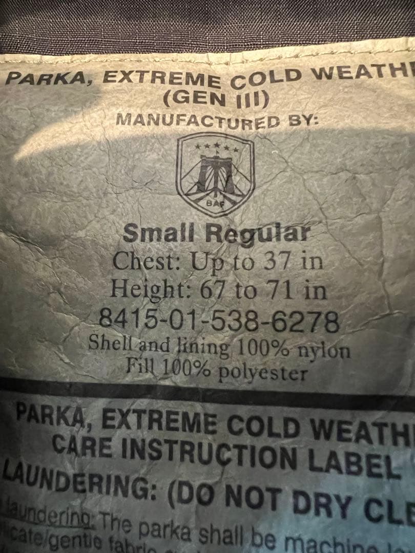 BAF ECWCS GEN3 LEVEL7 PRIMALOFT Sサイズ