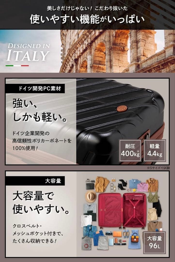 スーツケース キャリーケース 機内持ち込み TSAロック 超軽量 ラテカラー L