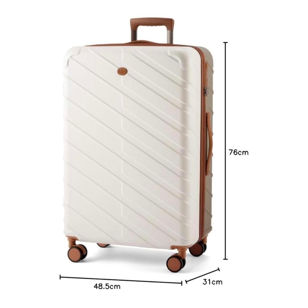 スーツケース キャリーケース 機内持ち込み TSAロック 超軽量 ラテカラー L