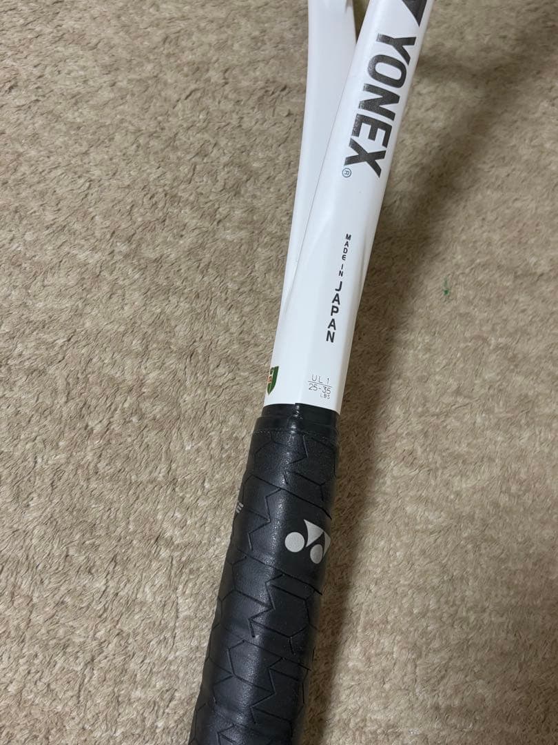 YONEX 　ヨネックス　ボルトレイジ7V　ソフトテニス　ラケット