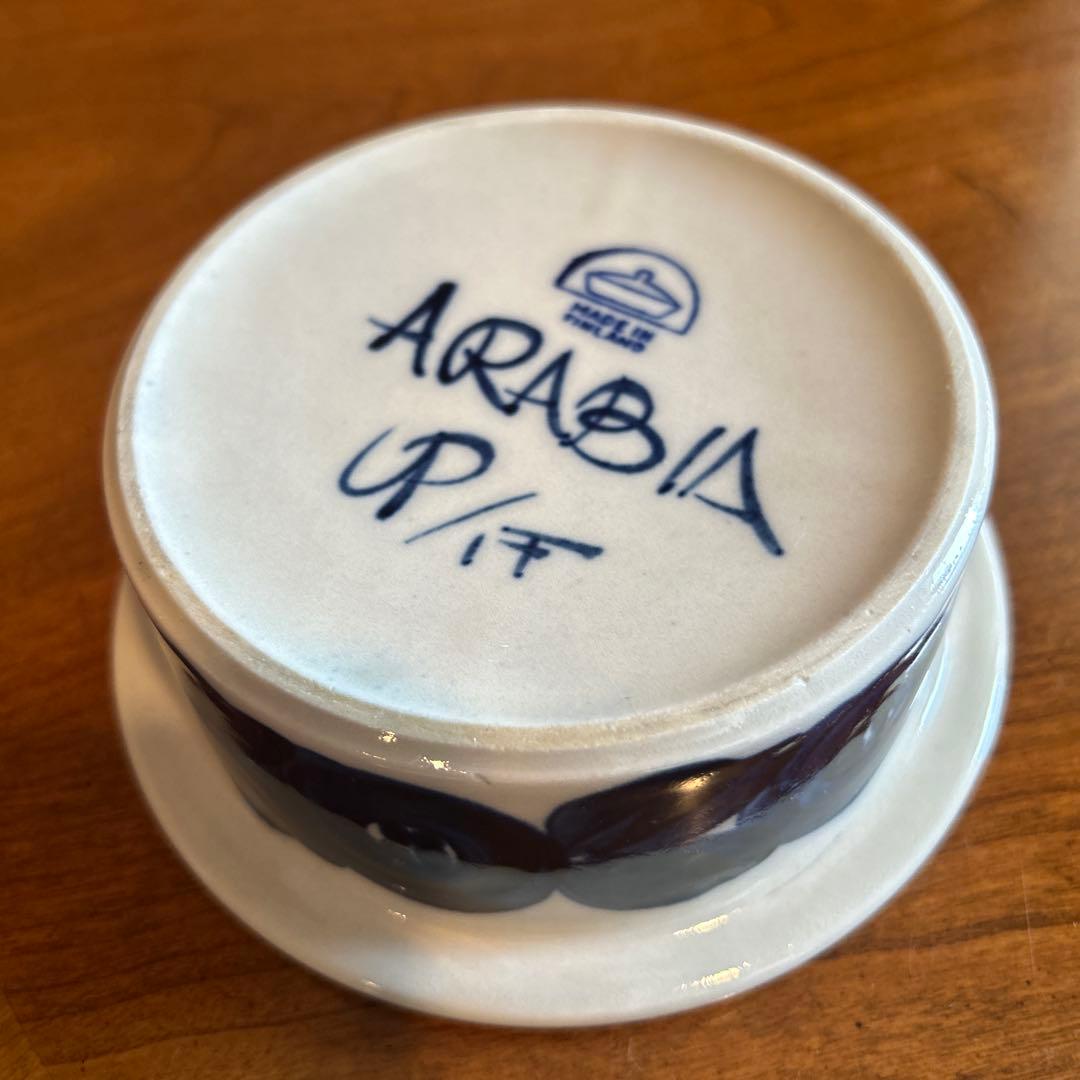 145◆ Arabia アラビア　アネモネ　サラダボール2枚　グラタン皿