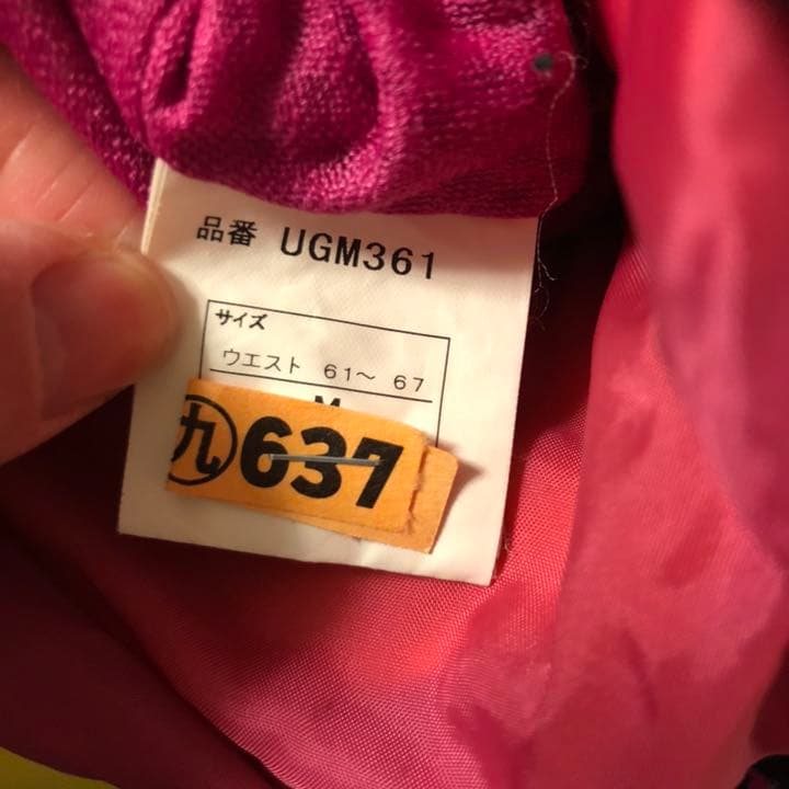 ＼最終値下げ／arg スノーボード ウェア 上下セット クリーニング済