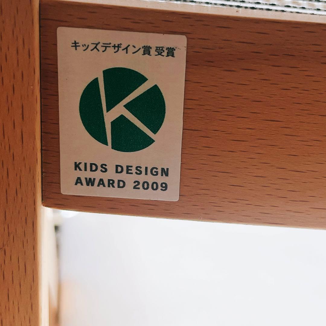 karimoku カリモク　ボナ シェルタ　デスクチェア　椅子