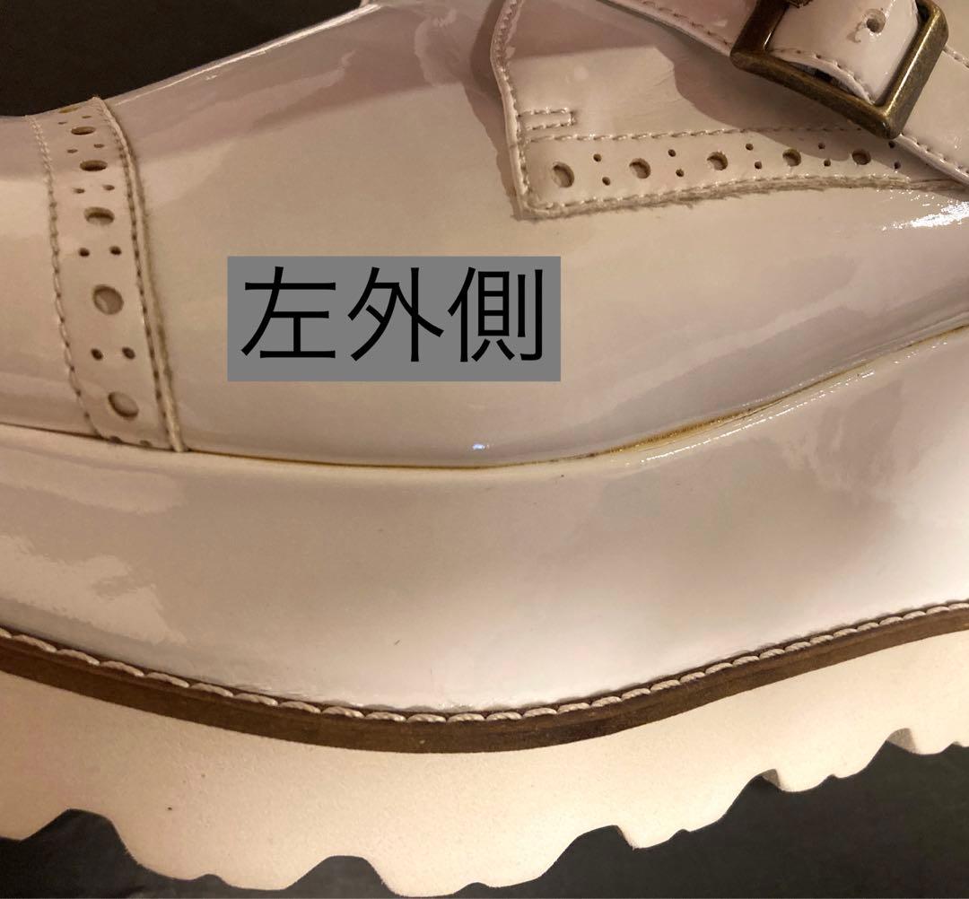 もも様★DAISY LIN 厚底シューズ サイズ36 ホワイト