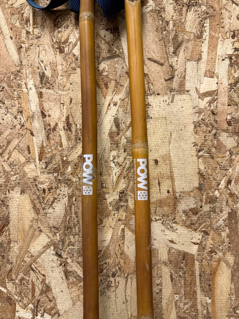 スキー Kang Bamboo POW Edition 115cm