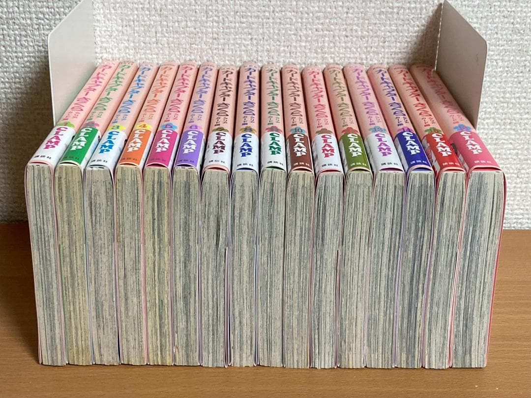 【全巻初版】カードキャプターさくら クリアカード編 1-16巻+他 全巻セット