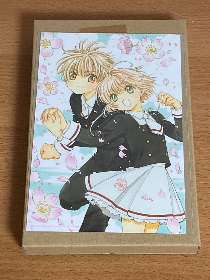 【全巻初版】カードキャプターさくら クリアカード編 1-16巻+他 全巻セット