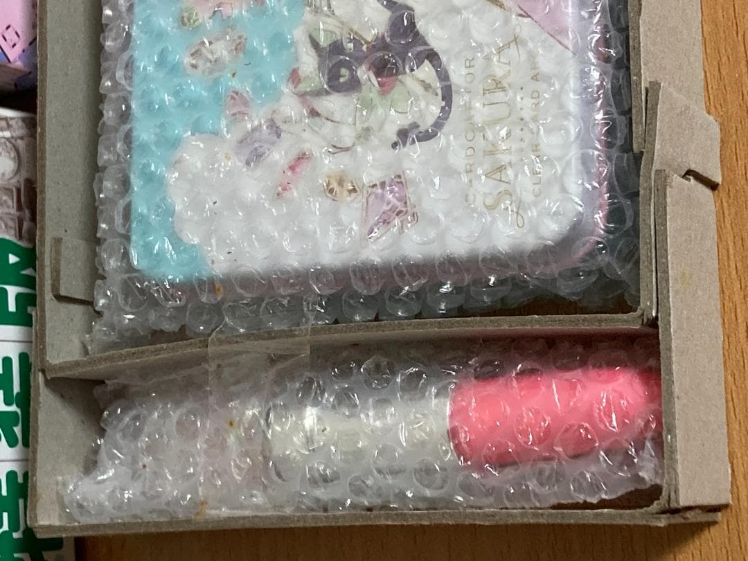 【全巻初版】カードキャプターさくら クリアカード編 1-16巻+他 全巻セット