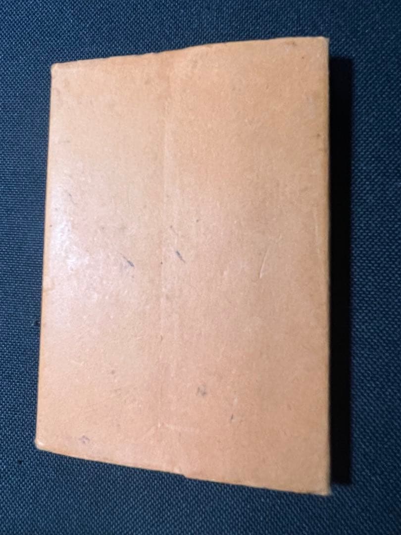 小泉節子 篆刻作品小型折帖「つれづれの印」肉筆文字入り 2007年◆書道 篆書