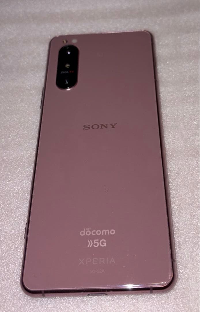 SONY Xperia 5II SO-52A docomo5G 本体 ジャンク品