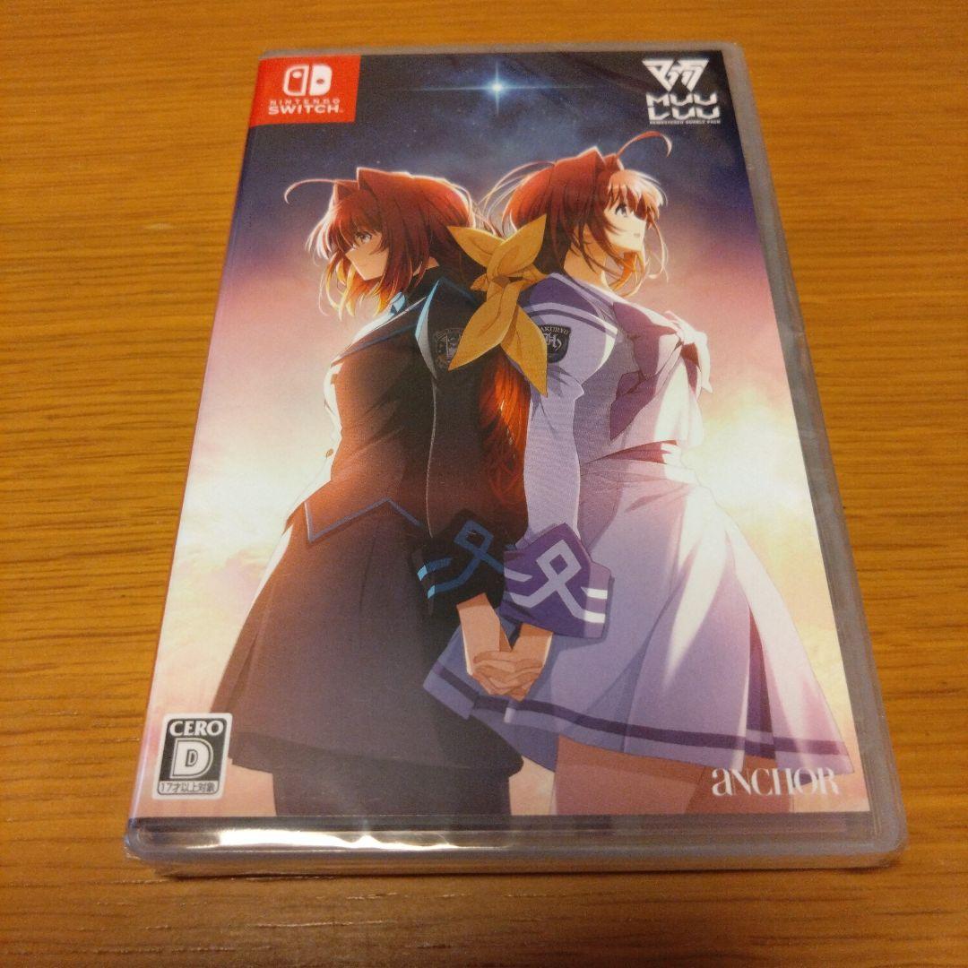 Switch マブラヴ・マブラヴ オルタネイティヴ REMASTERED ダブ…