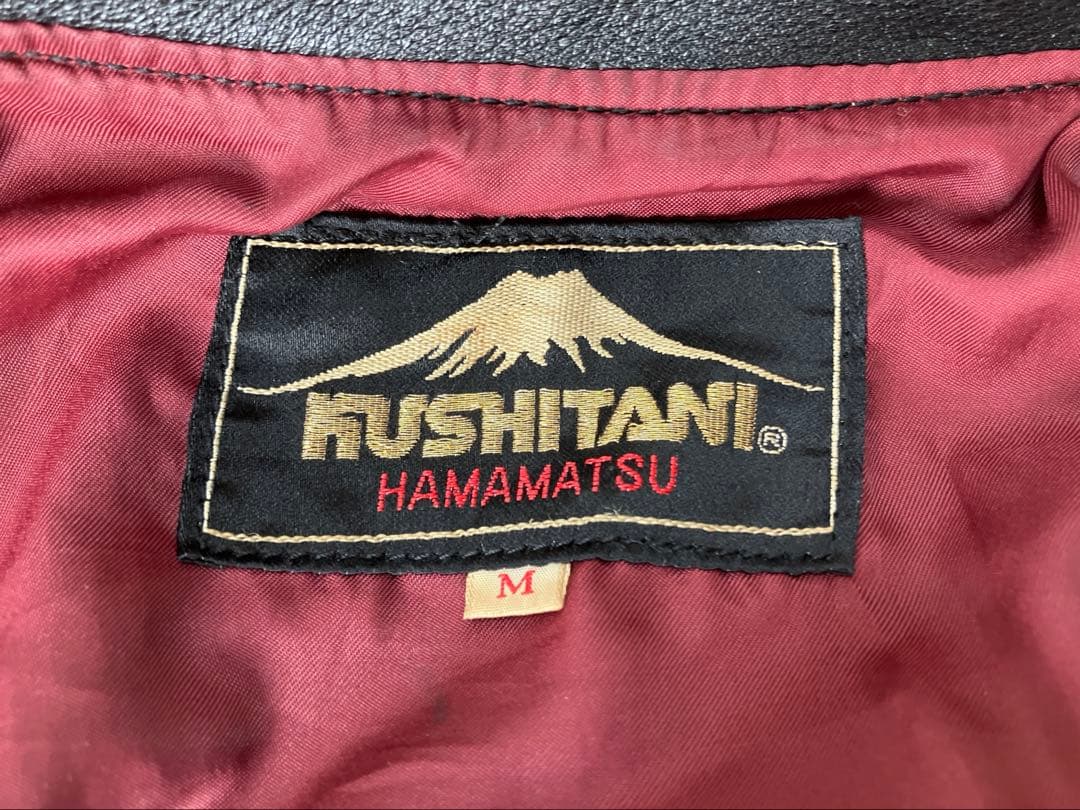 クシタニ　レザーシングルジャケット