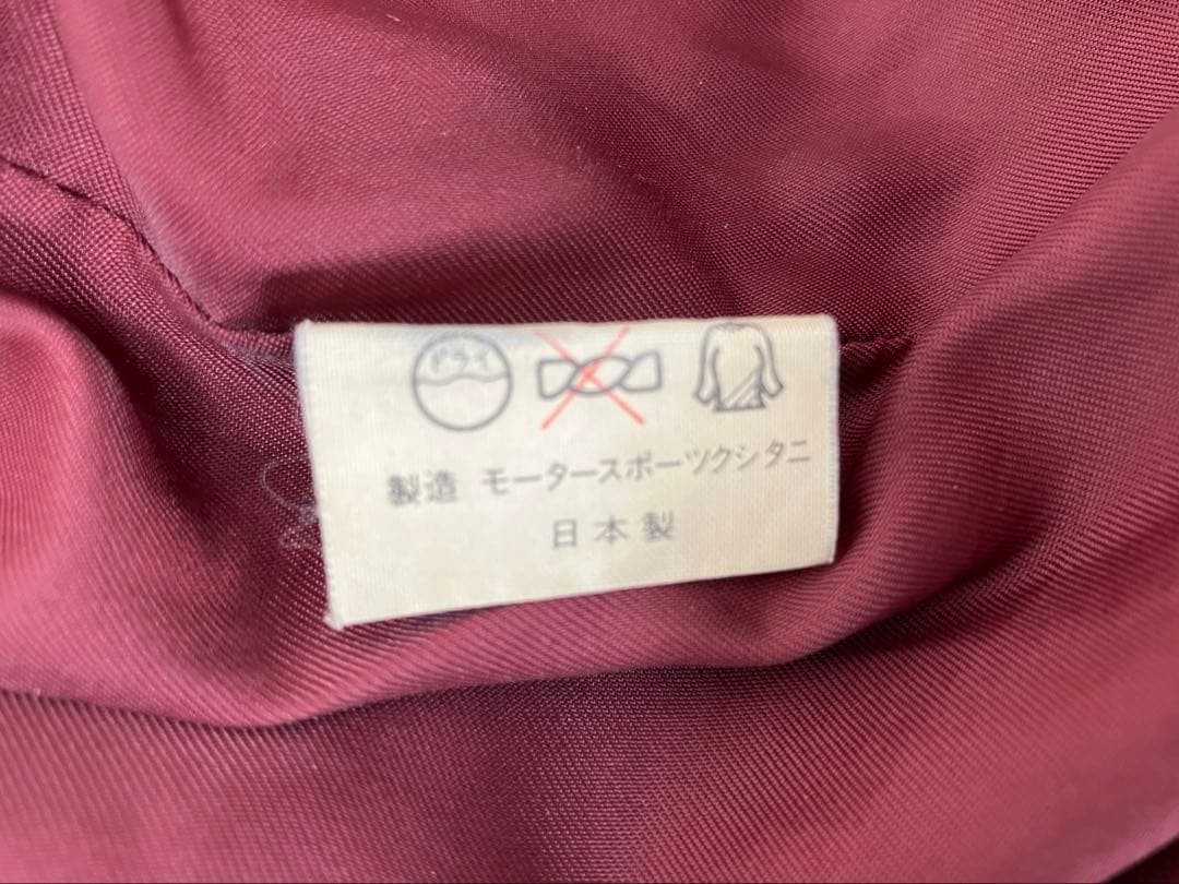 クシタニ　レザーシングルジャケット