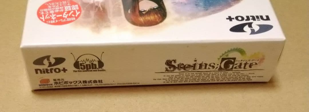 【新品】STEINS;GATE シュタインズ・ゲート PCゲーム Windows