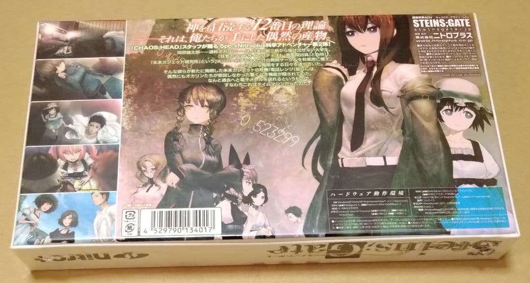【新品】STEINS;GATE シュタインズ・ゲート PCゲーム Windows