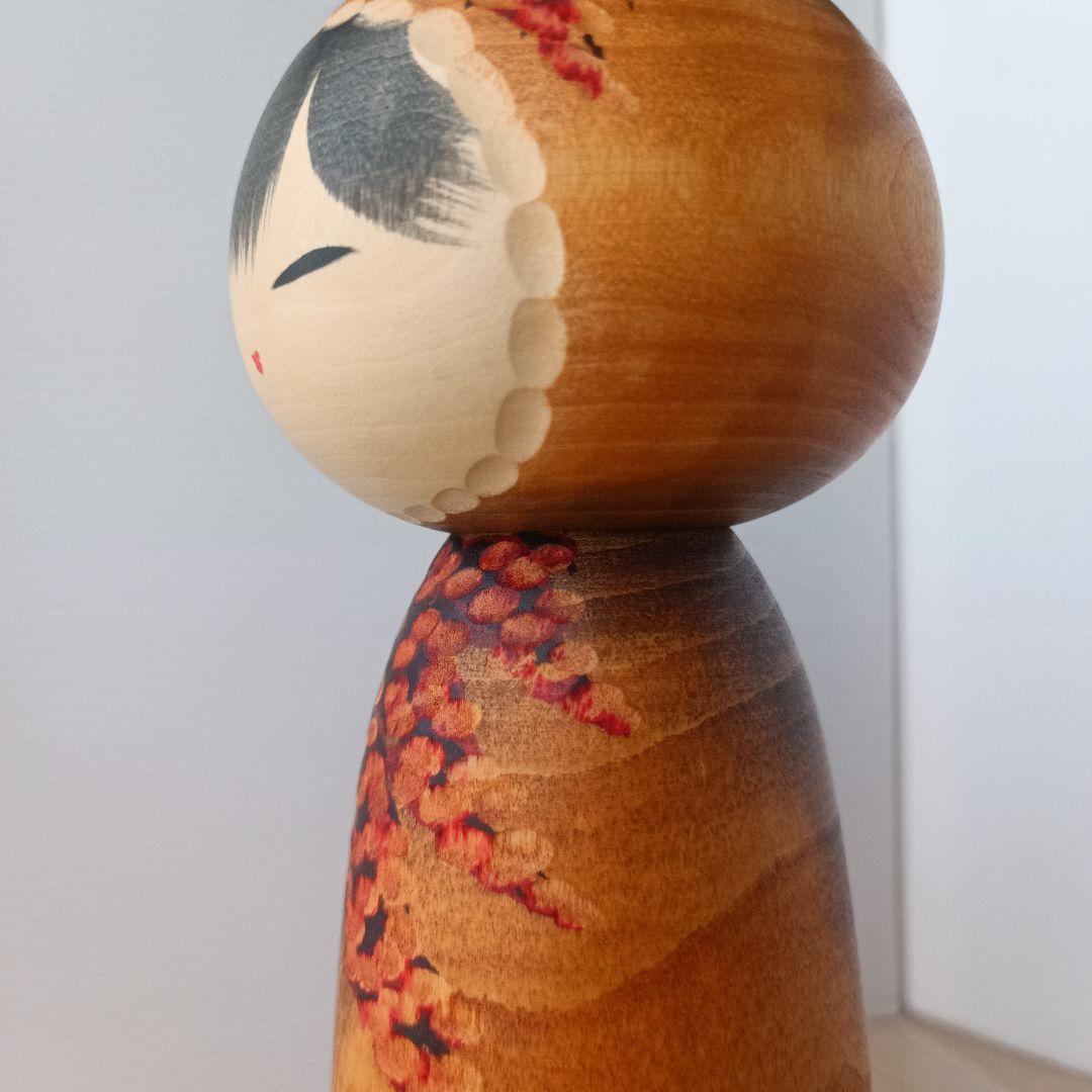 ①渡辺正雄 彩秋 約24cm 創作こけし 伝統工芸 内閣総理大臣賞受賞作家