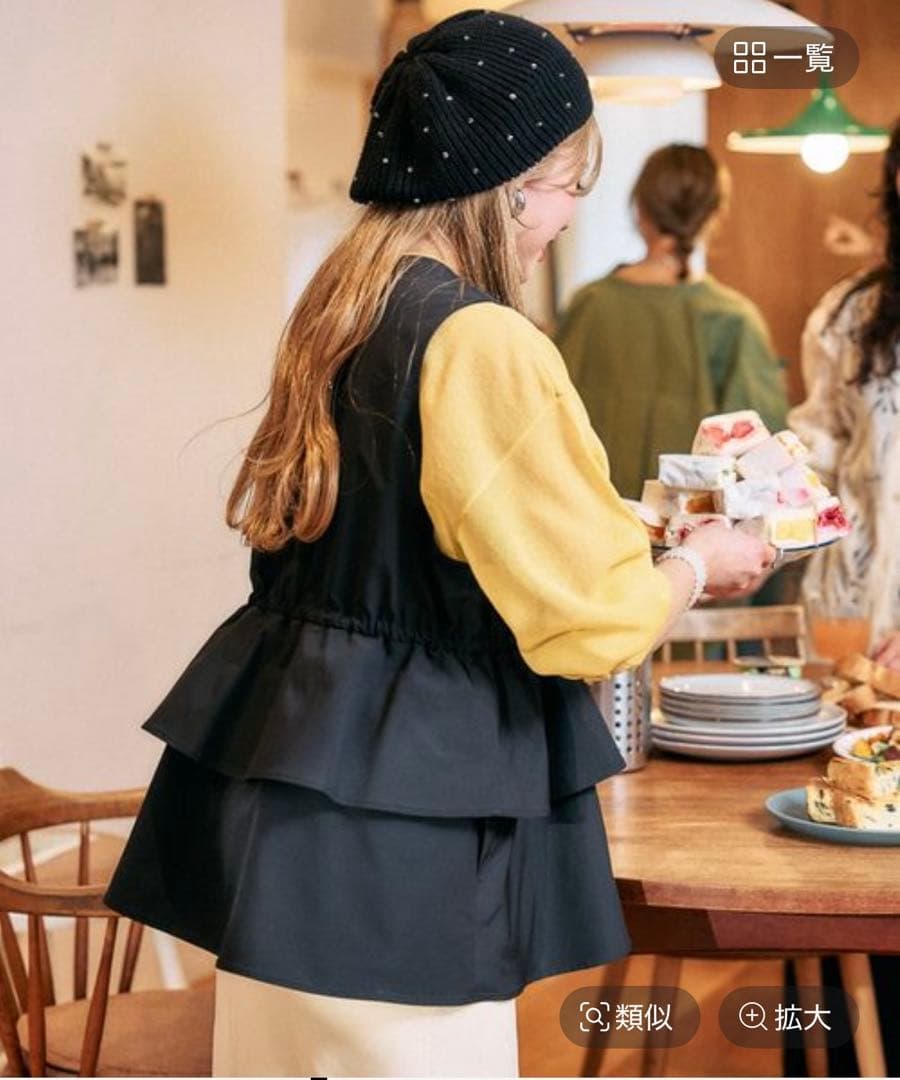 【完売】LEPSIM ゆきは　さんコラボ　ギャザー2wayベスト　ブラック