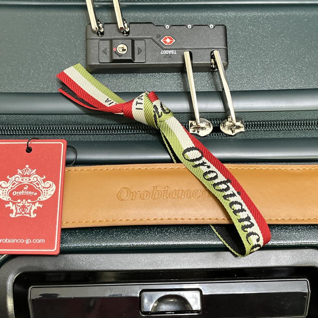 Orobianco　オロビアンコ　キャリーケース　ダークグリーン