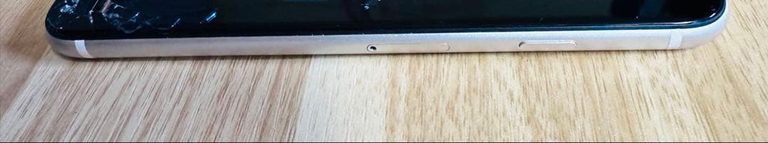 スマートフォン本体 iPhone SE 3 64GB