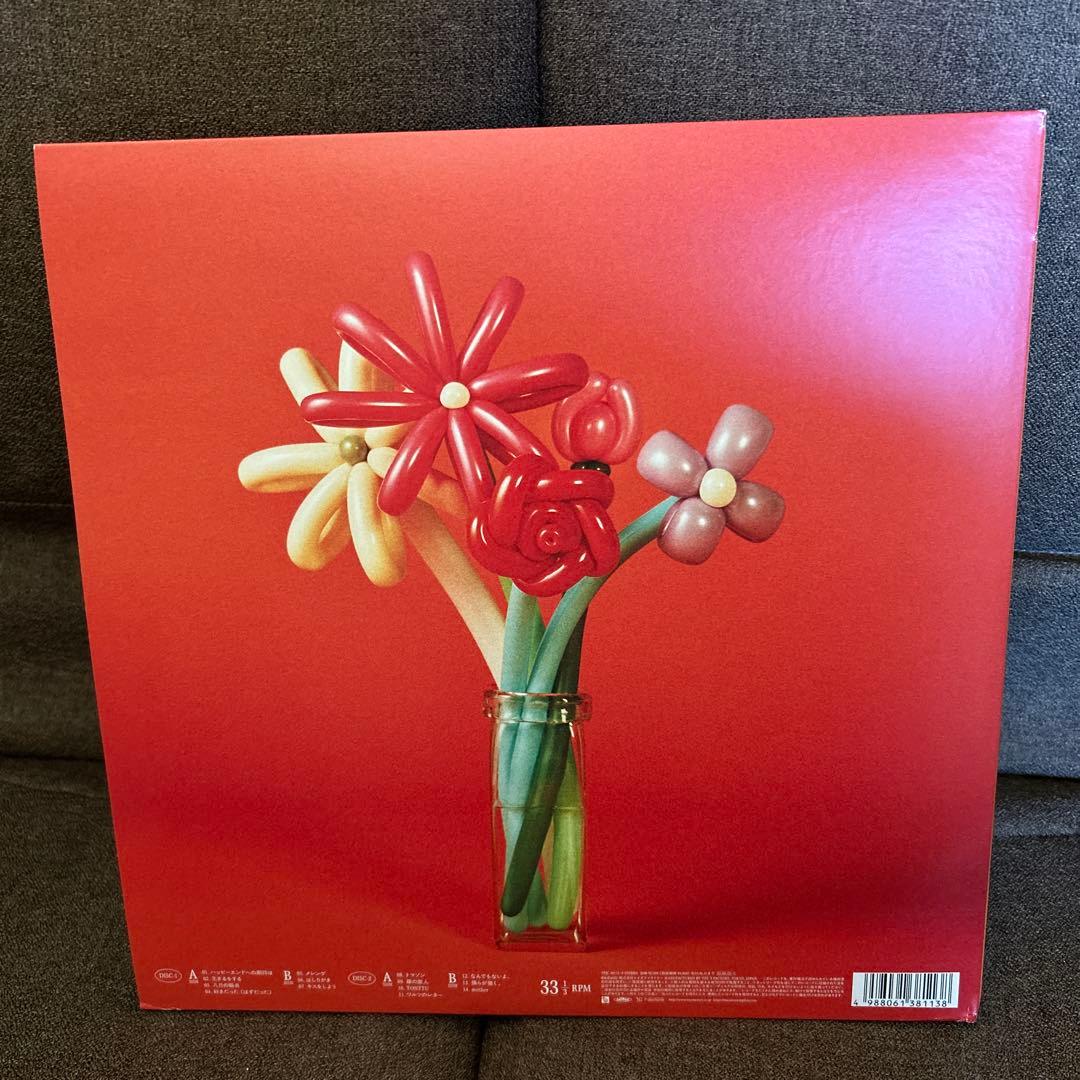 マカロニえんぴつ　ハッピーエンドへの期待は　レコード