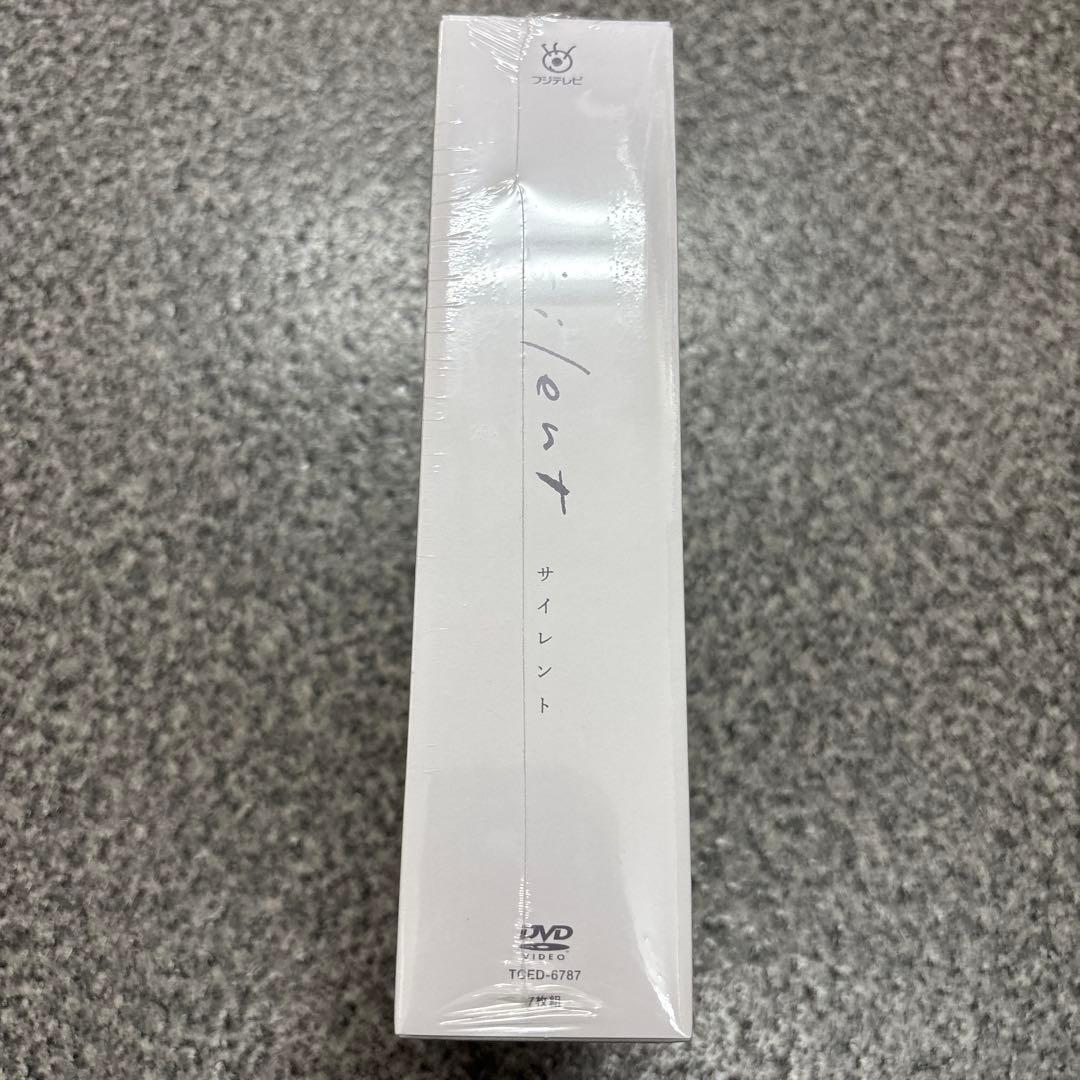 未開封　silent-ディレクターズカット版- Blu-ray BOX