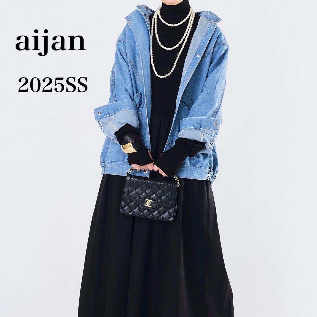 2025モデル【aijan】オーバーサイズドルマンデニムジャケット